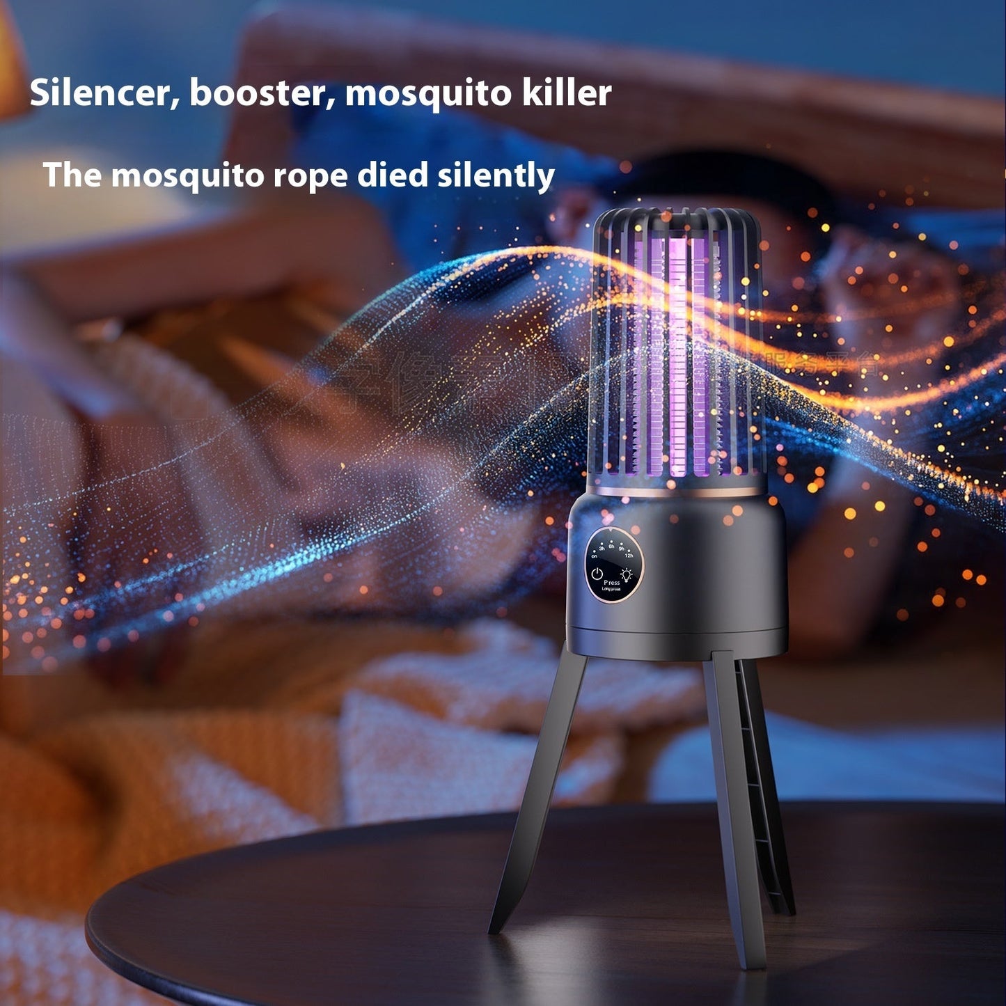 Mosquito Killing Lamp Household Physical Fly Intelligent Light Sense